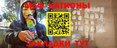 гашик Усть-Илимск