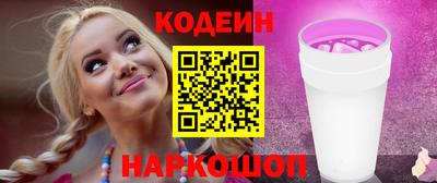 сатива Усть-Джегута