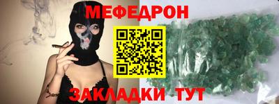 гашик Усть-Илимск