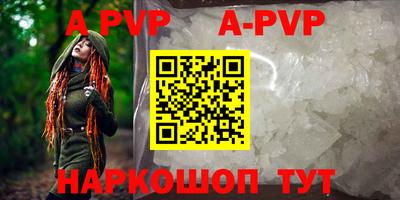 гашик Усть-Илимск