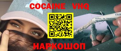 сатива Усть-Джегута