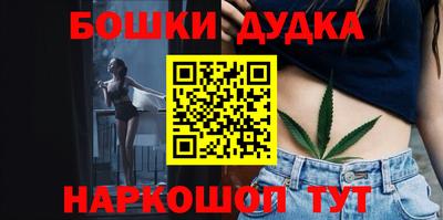 сатива Усть-Джегута