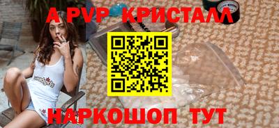 гашик Усть-Илимск