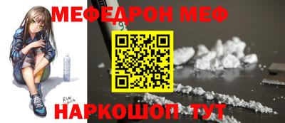 гашик Усть-Илимск