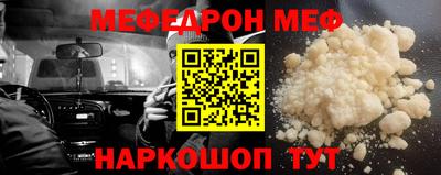 сатива Усть-Джегута