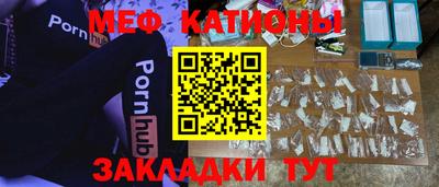 сатива Усть-Джегута