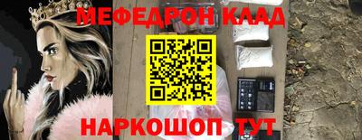гашик Усть-Илимск